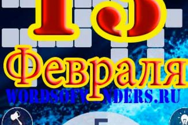Кракен шоп зеркало