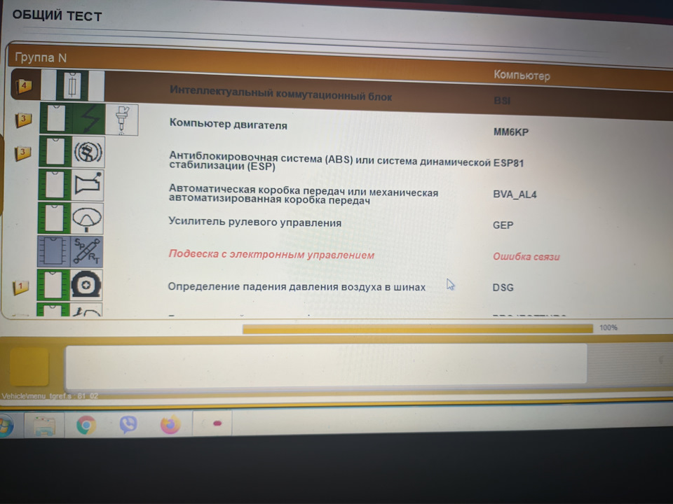Сайты где купить наркотики