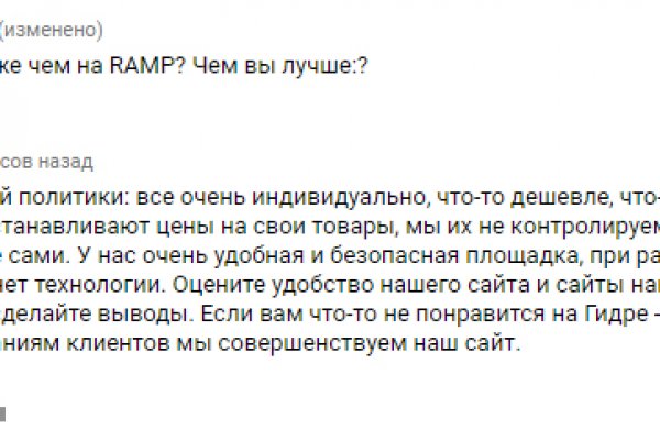 Кракен сайт это