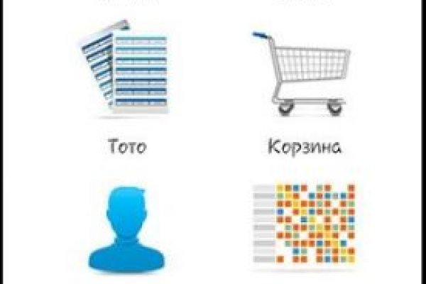 Не могу зайти на сайт кракен