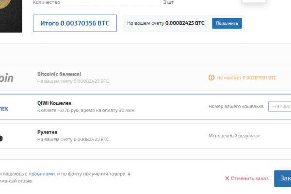 Ссылки зеркала на kraken kraken dark link