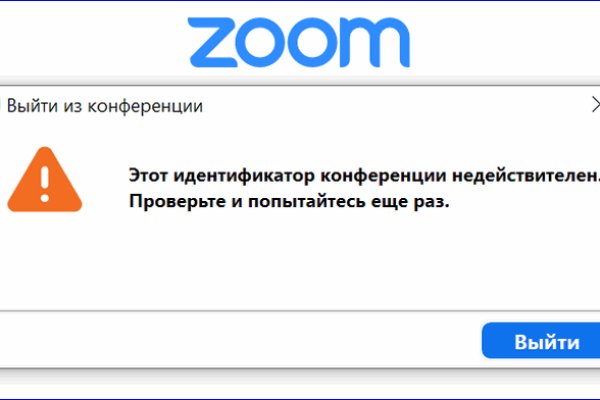 Кракен лого маркетплейс
