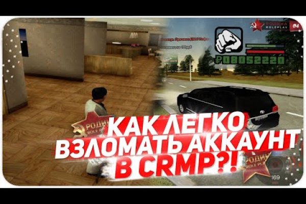 Кракен почему не заходит