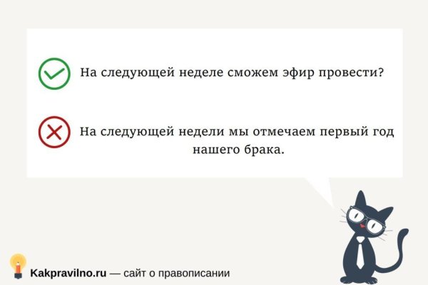 Kraken darknet market ссылка