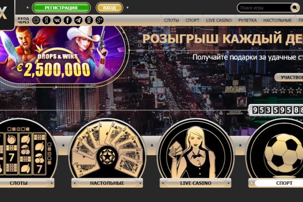 Как попасть на кракен