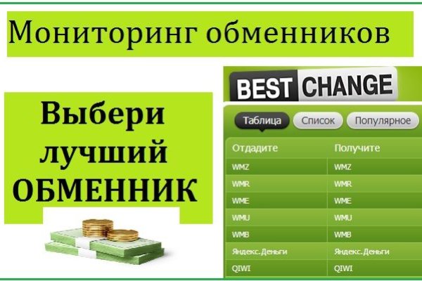 2 krn