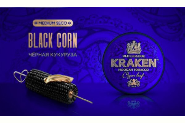 Нарко маркетплейс