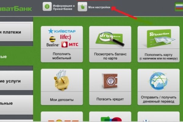 Ссылки кракен телеграф