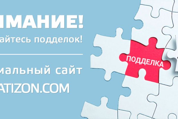 Кракен вход официальная ссылка