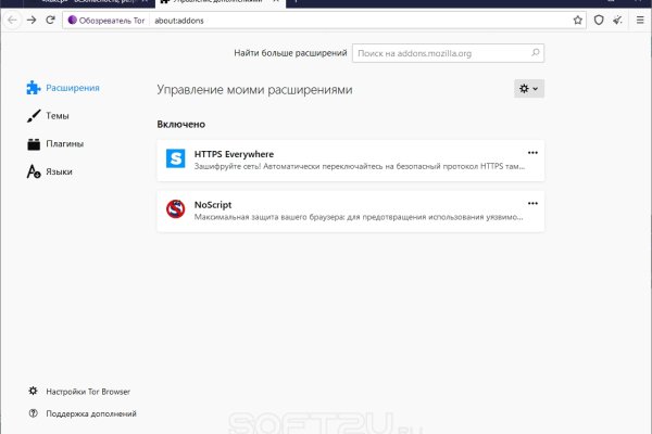 Kra47.at Вход на сайт главная страница