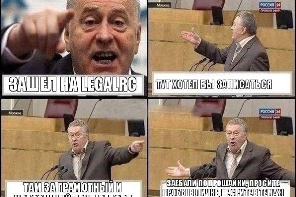 Как найти кракен в торе