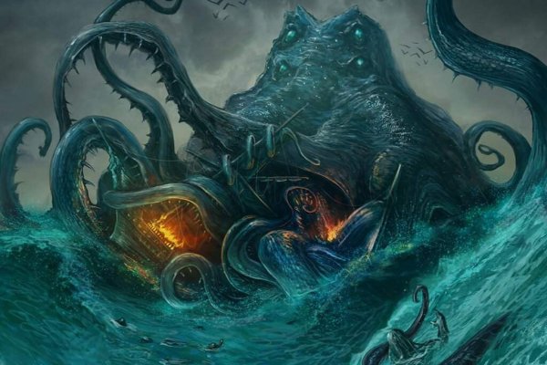 Kraken рабочая ссылка onion