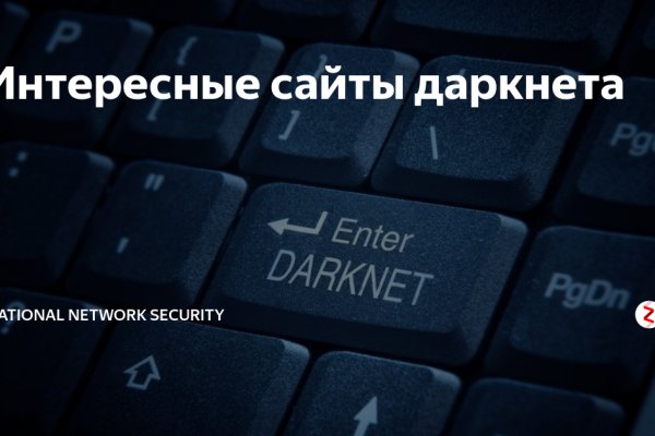 Купить наркоту