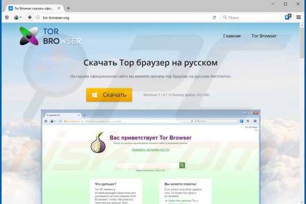 Купить наркотики москва