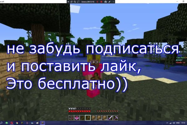 Сайты даркнета