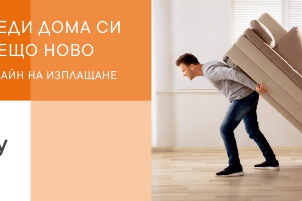 Даркнет кракен отзывы о платформе