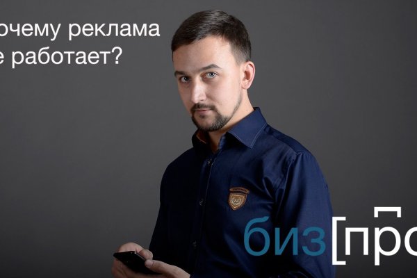 Ссылка кракен сайт зеркало