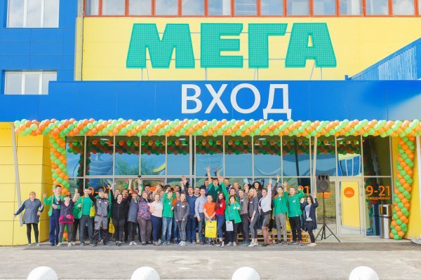 Доступ кракен