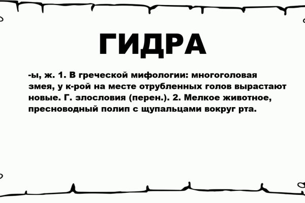 Kraken ссылка krakentor site