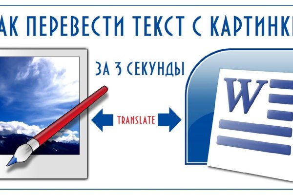 Кракен даркен