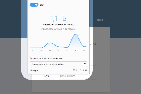 Кракен зеркало krakenat2krnkrnk com