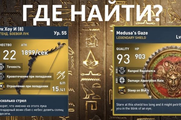 Ссылка на кракен