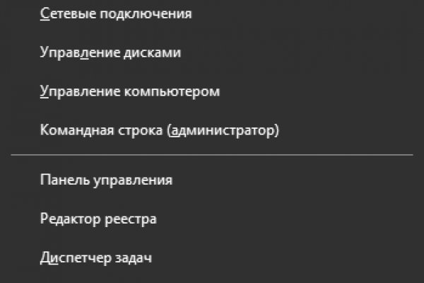 Как зарегистрироваться на кракене из россии