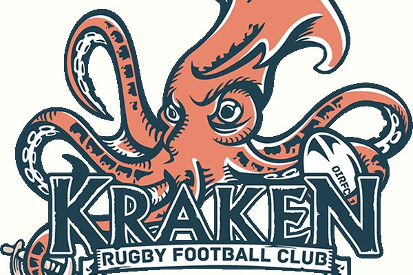Kraken 17 at