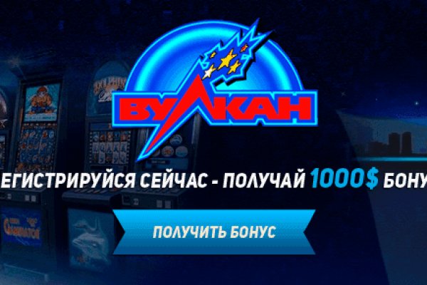 Кракен маркетплейс в тг