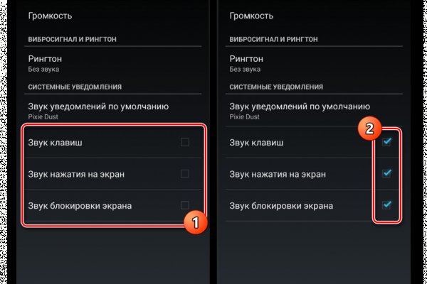 Кракен вывод средств