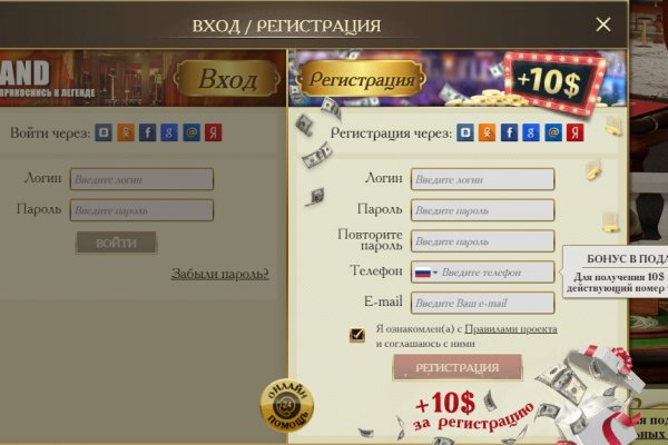Kraken13 at сайт