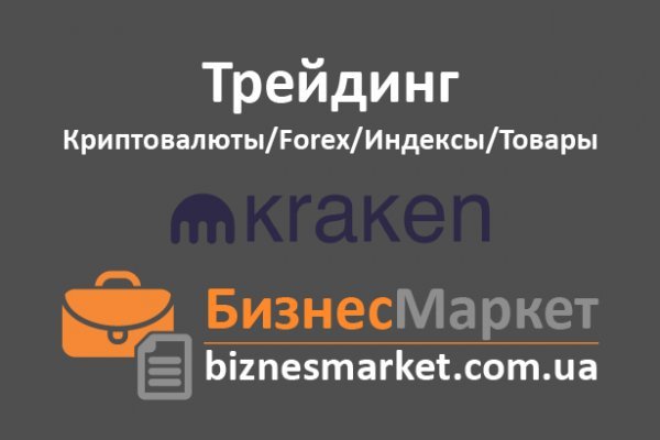 Kra44at