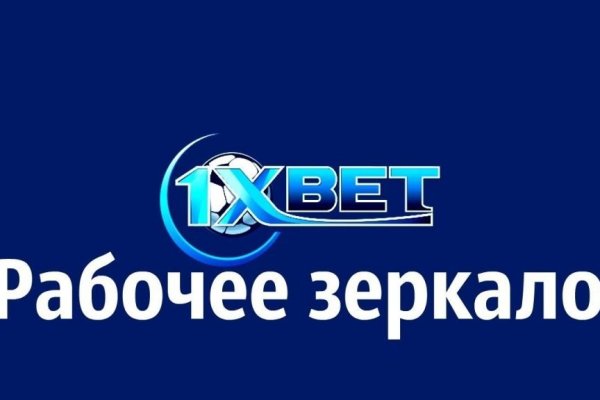 Что за площадка кракен
