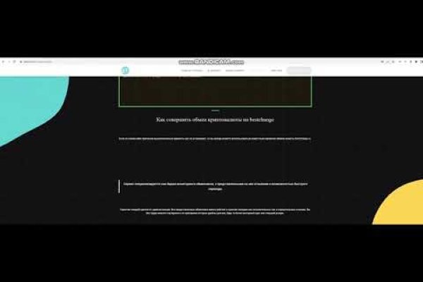 Как зайти на кракен тор