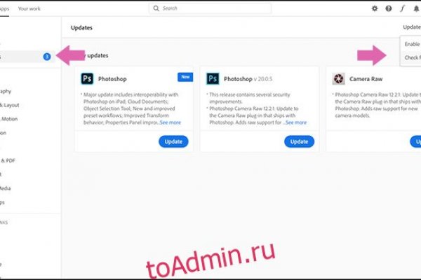 Кракен клир