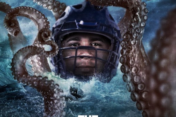 Kraken зеркала gigageek ru