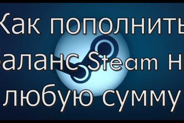 Кракен сайт 1kraken me