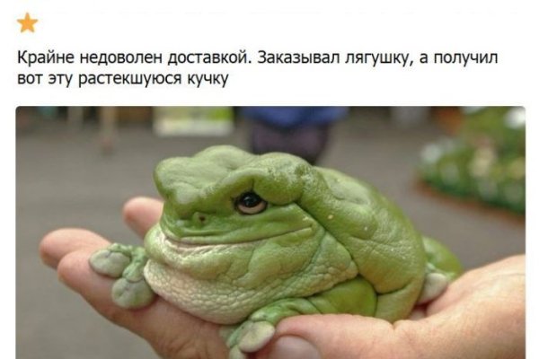 Сайты для даркнета