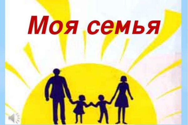 Кракен даркнет лол