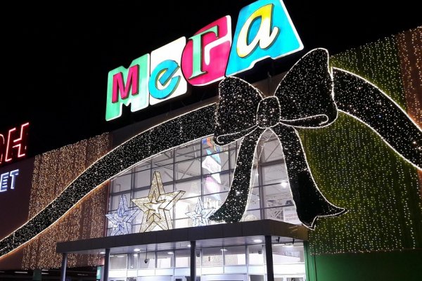 Кракен маркетплейс как зайти