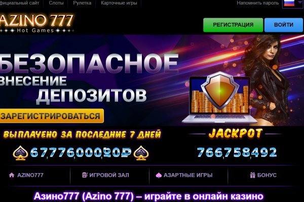 Кракен маркетплейс в москве