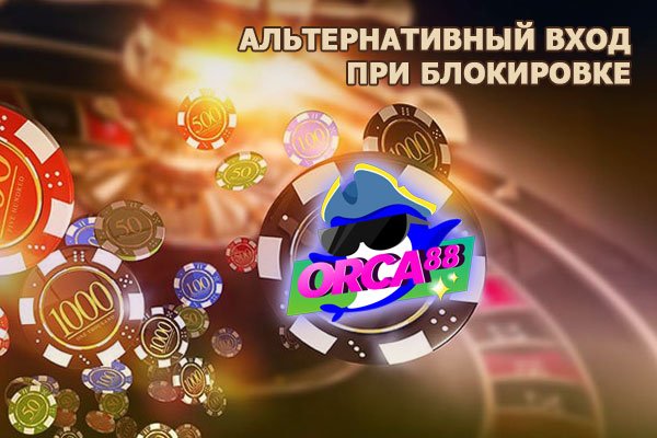 Маркетплейс кракен kraken darknet top