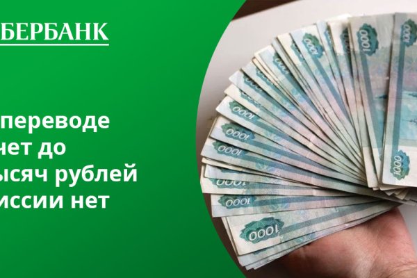 Gidra магазин