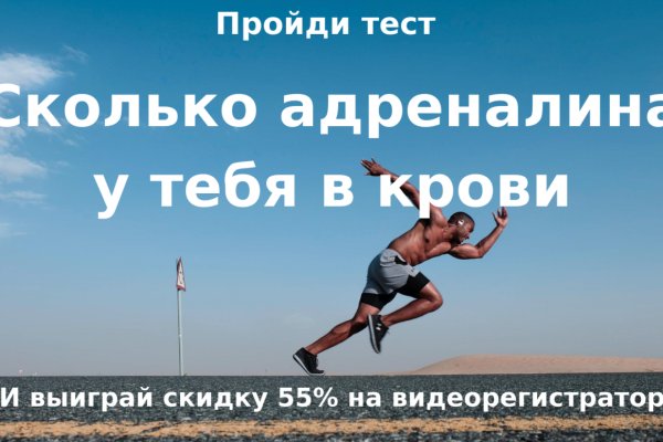Сайты даркнета