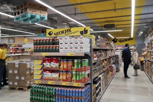 Каталог сайтов даркнет