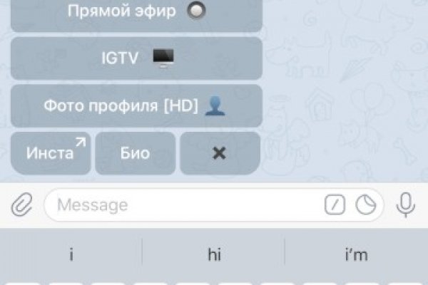 Кракен онион тор