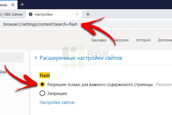 Kra38.cc Вход на сайт главная страница
