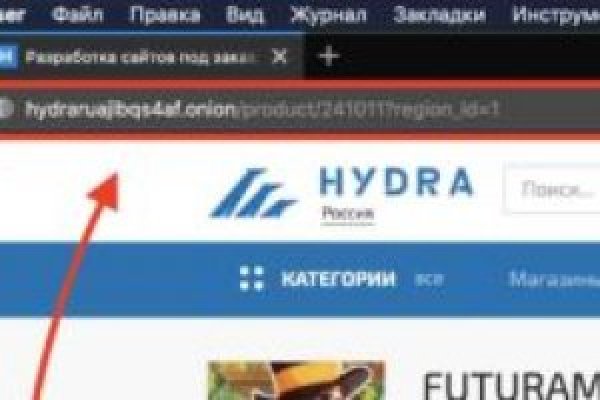 Как сделать заказ на кракен