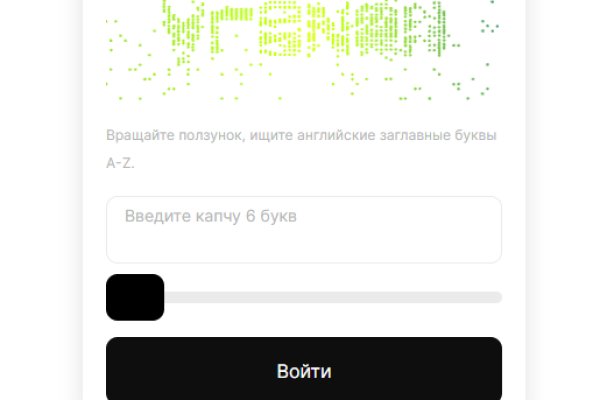Kraken cc ссылка