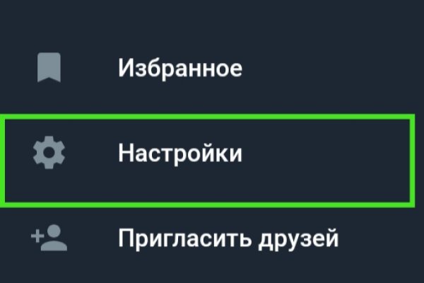 Кракен маркет только через тор скачать